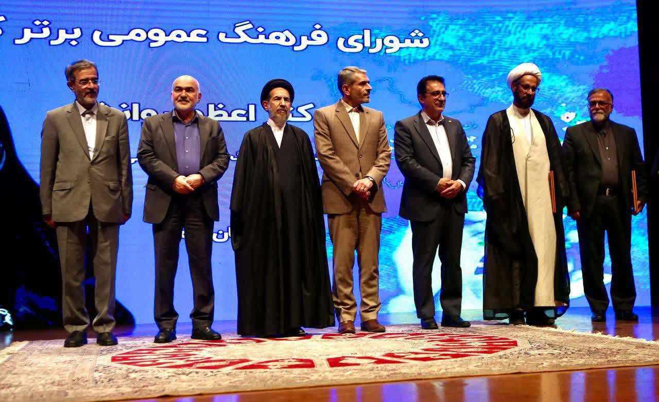 لرستان استان برتر در فرهنگ عمومی کشور شد
