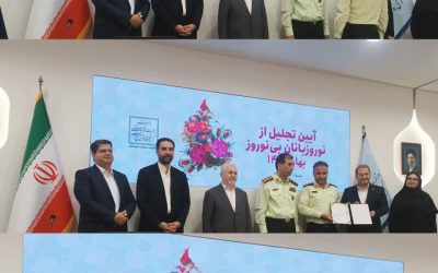 فرمانده یگان حفاظت میراث‌فرهنگی لرستان مورد تجلیل معاون وزیر قرار گرفت
