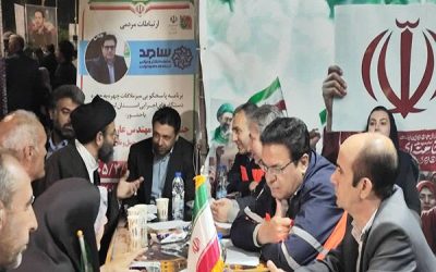 برپایی میز خدمت اداره کل راهداری و حمل و نقل جاده‌ای لرستان در تجمع شبانه مردم خرم‌آباد